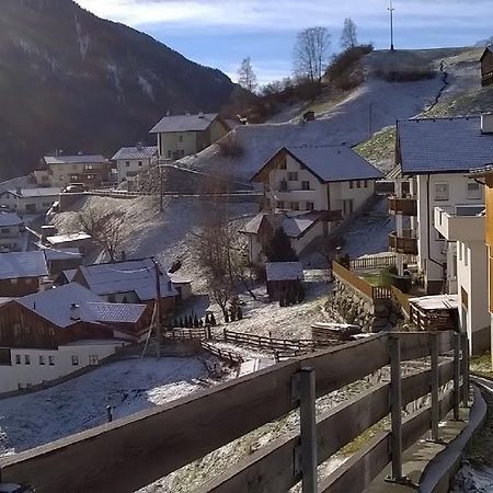 Haus Franziska Kappl (Landeck) Quarto foto